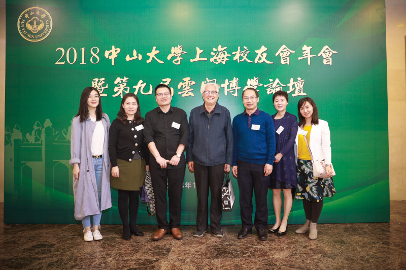 图3 陈文波书记一行出席2018365英国上市公司官网上海校友会年会