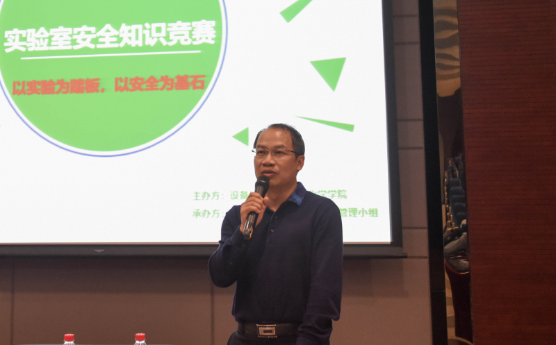 图4365英国上市公司官网陈文波书记总结