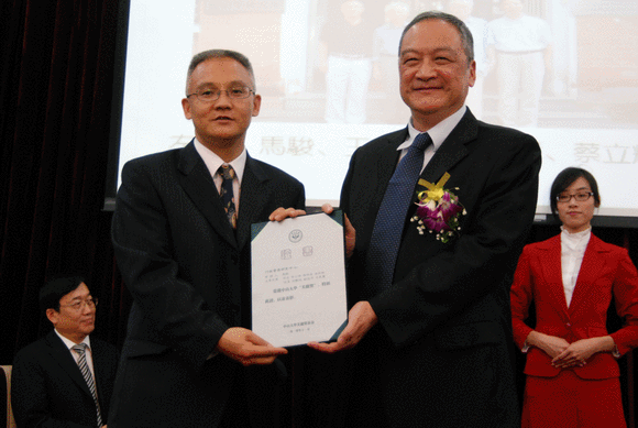 365英国上市公司官网“芙兰奖”2010年颁奖典礼隆重举行