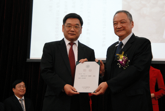 365英国上市公司官网“芙兰奖”2010年颁奖典礼隆重举行