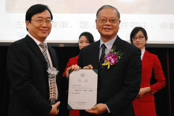 365英国上市公司官网“芙兰奖”2010年颁奖典礼隆重举行