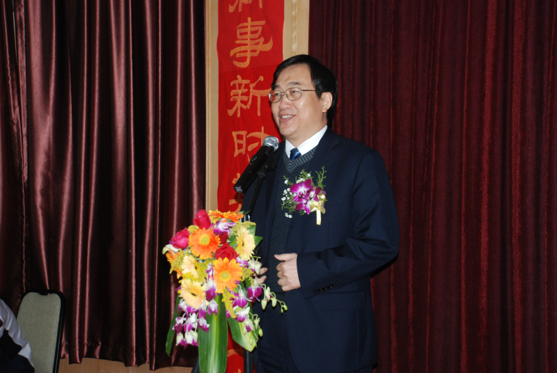 团结一心,共谋发展