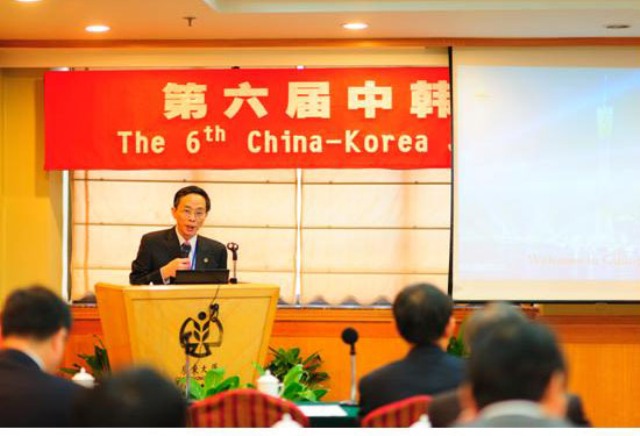 “第六届中韩无机化学双边研讨会(CKSIC-2010)”成功举行