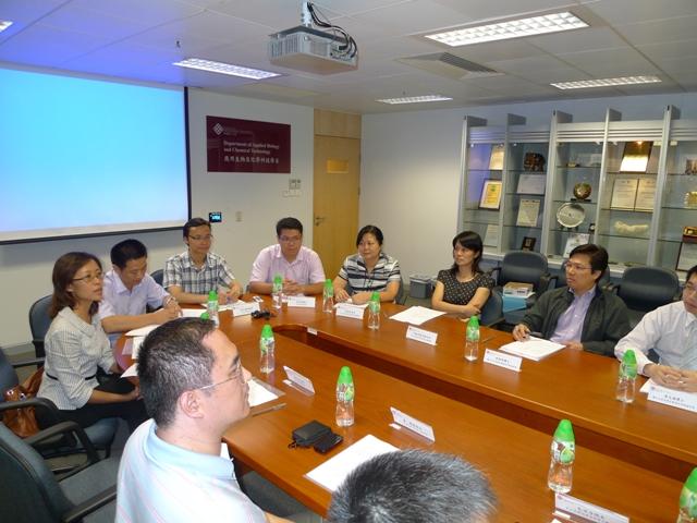 我院教师前往香港理工大学进行教学交流