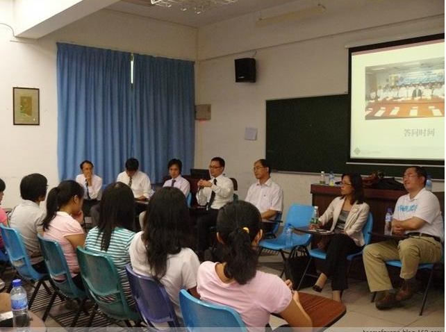 化学2+2(与香港理工大学合办)举行开学典礼