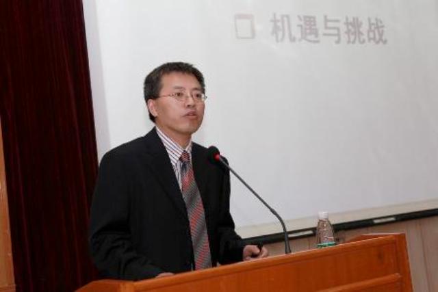 全院教职工大会暨四届一次双代会成功召开