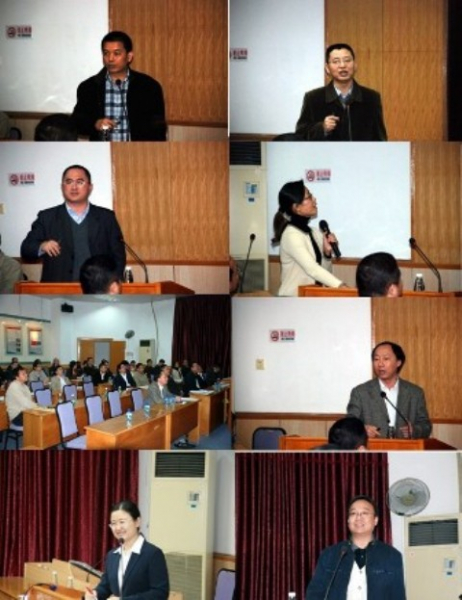 全院教职工大会暨四届一次双代会成功召开