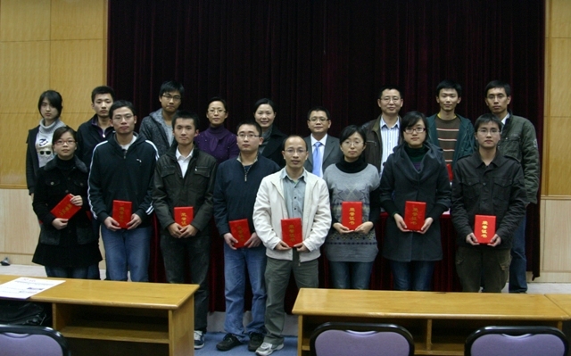 倾情奖学,同育桃李——记我院“上海和氏璧奖学金”颁奖仪式暨招聘宣讲会