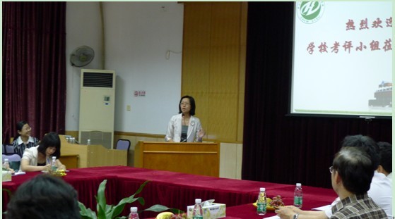 学校工会领导到我院进行“教职工小家”建设及“女教职工工作先进组织”情况现场评估