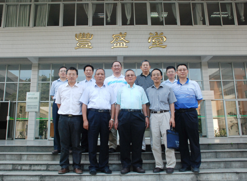 洪茂椿院士学术报告会在我院举行