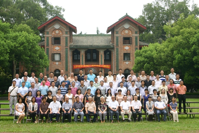 桃李灼华,情满康园