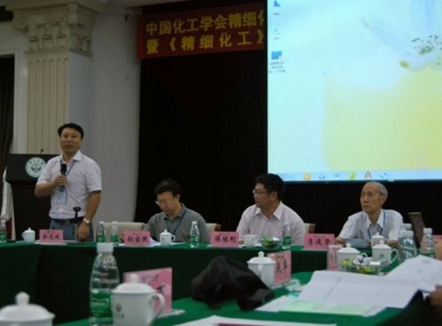 中国化工学会精细化工专业委员会两委会在365英国上市公司官网成功召开