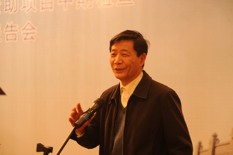 国家自然科学基金委员会化学科学部“国家杰出青年科学基金”资助项目中期检查暨结题验收报告会在广州成功召开