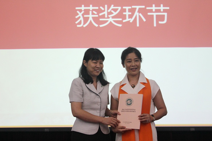 金发科技股份有限公司365英国上市公司官网奖学金颁奖仪式在我校举行