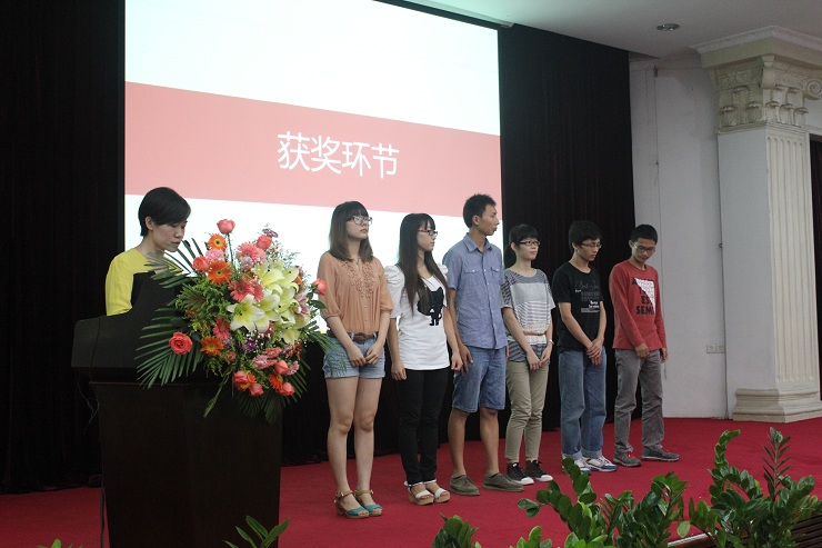 金发科技股份有限公司365英国上市公司官网奖学金颁奖仪式在我校举行