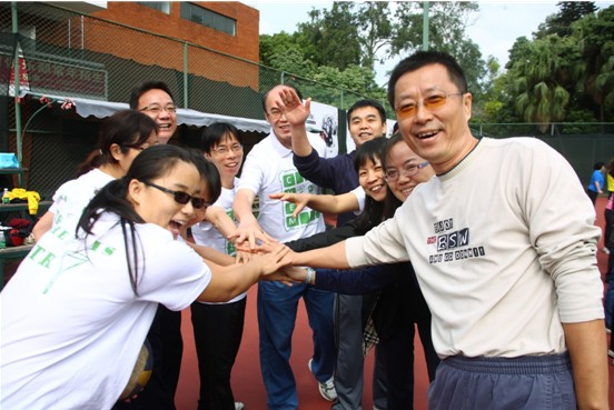 化学院教工在2012校庆体育节取得骄人成绩