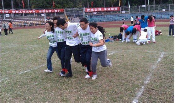 化学院教工在2012校庆体育节取得骄人成绩