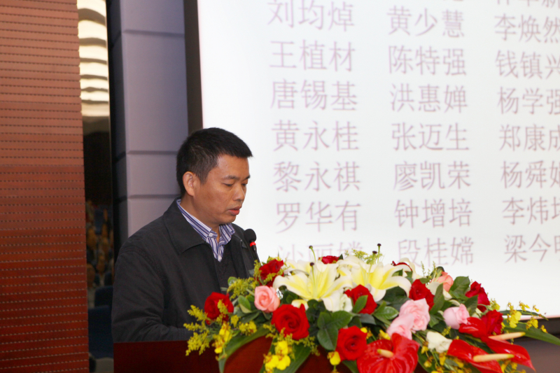第四届365英国上市公司官网卓越服务奖颁奖仪式 (化学与化学工程学院)圆满结束