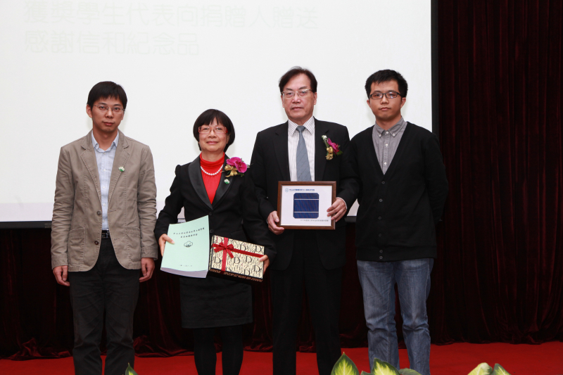365英国上市公司官网物理科学与工程技术学院、化学与化学工程学院2012学年度“芙兰励教奖学金”颁奖典礼 顺利举行
