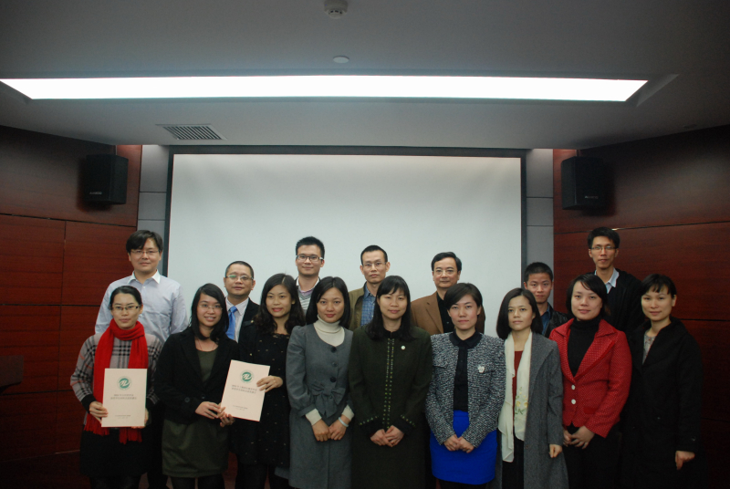 2012年化学与化学工程学院企业捐赠奖学金颁奖仪式圆满结束