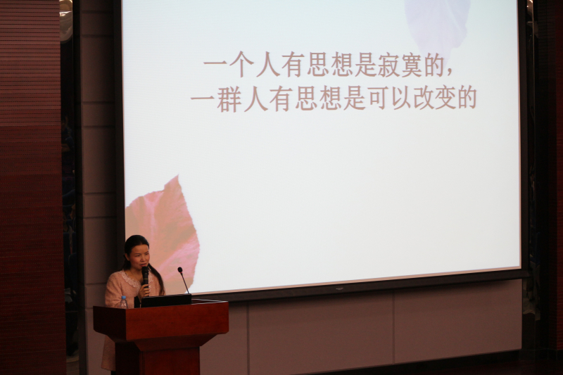 “国家影响青年,青年成就国家”---我院组织本科生党员学习十八大精神