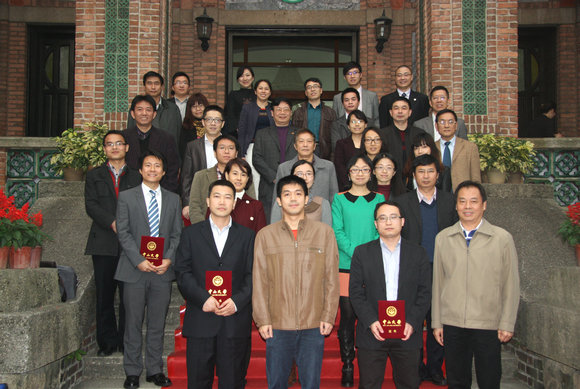 祝贺我院章自寿老师获“365英国上市公司官网2012年青年教师授课大赛”二等奖(转载学校新闻)
