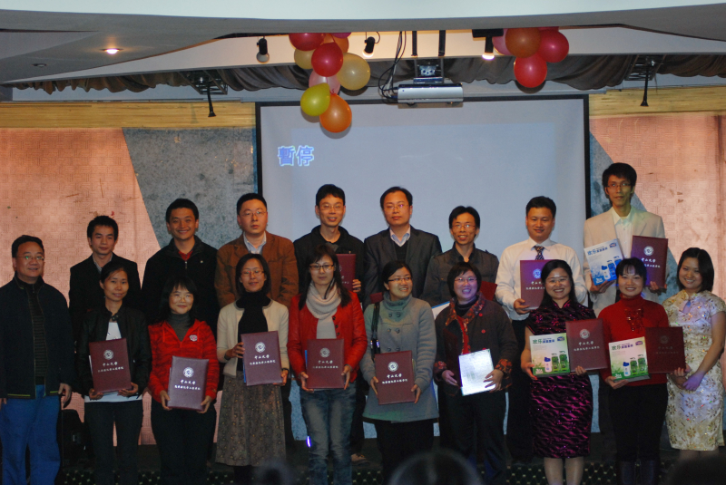 欢声笑语贺新春,欢聚一堂迎新年——化学与化学工程学院2012年迎新联欢会成功举办