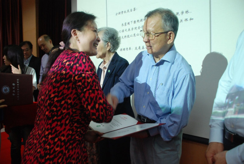 心系感恩之情,共谋广阔发展