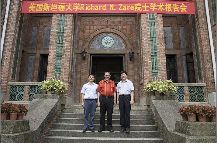 美国科学院院士Richard N. Zara 莅临我校参加学术大师论坛讲座
