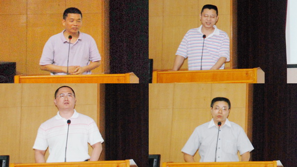 我院新一届行政领导班子任职宣布大会举行