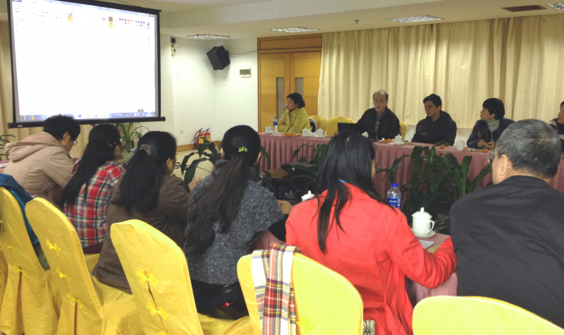 我院成功举行研究生仪器拓展课程与教材研讨会