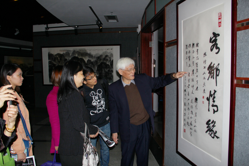家乡情缘——记62级校友陈珍书山水画展 