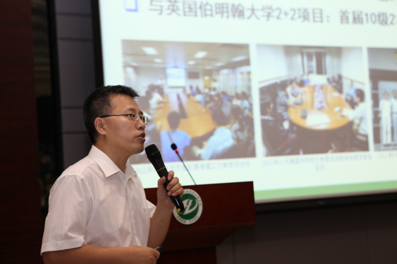 化学与化学工程学院第一届校友理事会第四次理事大会暨捐赠墙揭幕仪式顺利召开