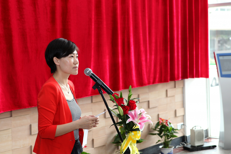 化学与化学工程学院第一届校友理事会第四次理事大会暨捐赠墙揭幕仪式顺利召开