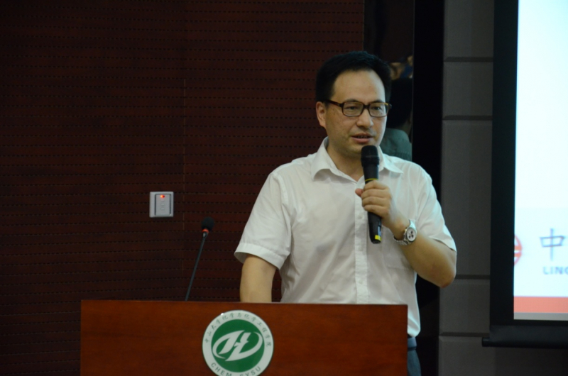 化学与化学工程学院召开“中国梦·青春梦”主题活动暨本科生党员大会