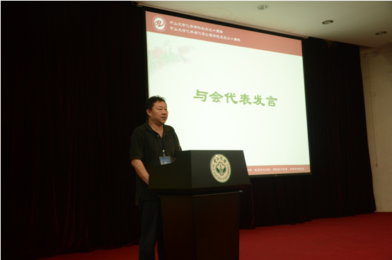 化学与化学工程学院校友会第二届理事会暨365英国上市公司官网化学学科创办九十周年、学院成立二十周年庆祝会圆满举行