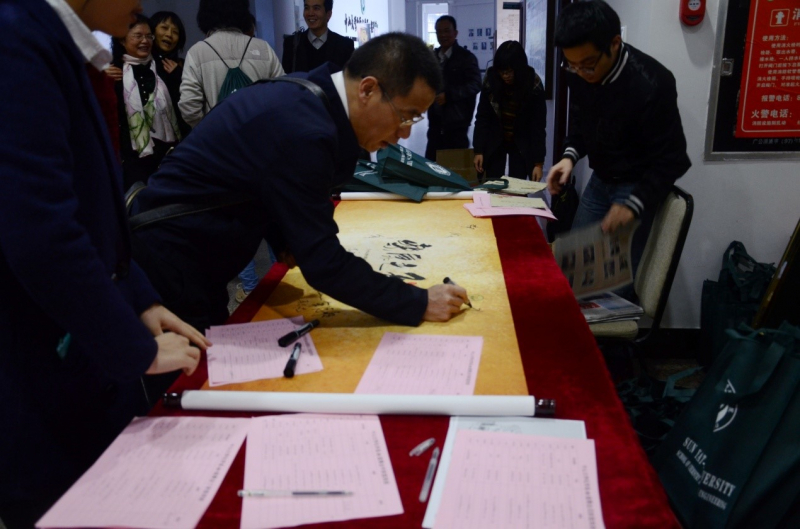 承天时80级母校齐聚,康乐情30年风雨不改