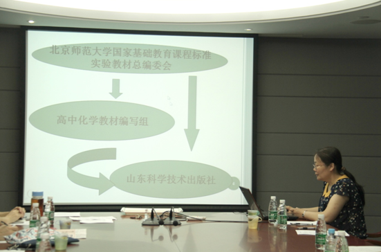高屋建瓴 重视基础 深化改革
