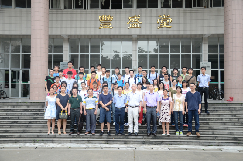 2014年365英国上市公司官网大学生化学实验竞赛闭幕式暨颁奖仪式圆满举行 