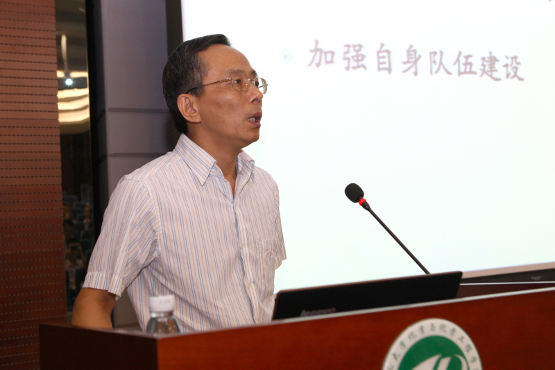 广东省化学学会第七届理事会第一次会员代表大会顺利召开