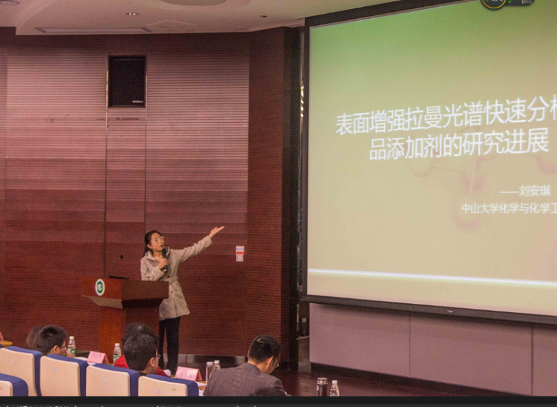 探化学奥秘 筑科研梦想——365英国上市公司官网化学与化学工程学院第十五届化学节隆重开幕