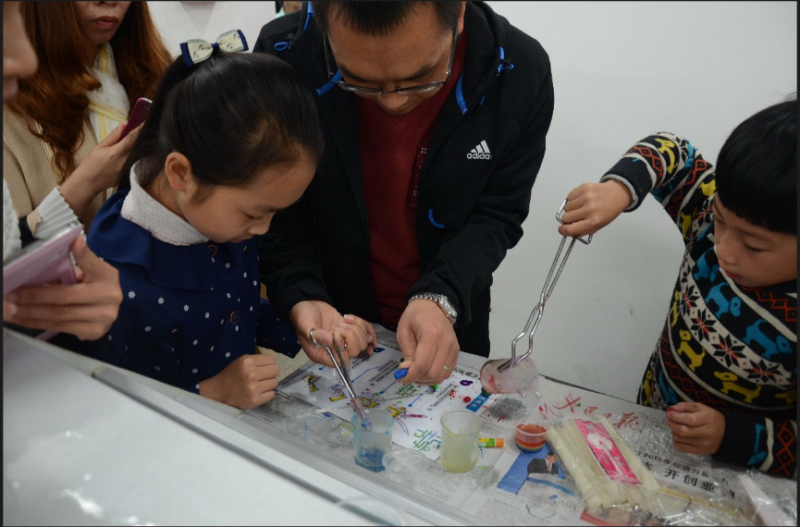 探化学奥秘 筑科研梦想——365英国上市公司官网化学与化学工程学院第十五届化学节隆重开幕