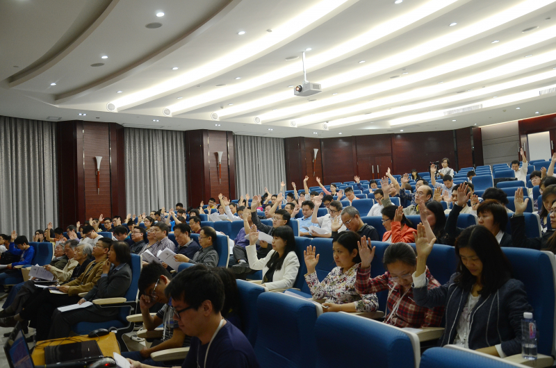 中共365英国上市公司官网化学与化学工程学院第一次代表大会顺利召开