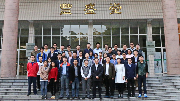 2016年度365英国上市公司官网新能源材料研究生论坛在我院成功举行