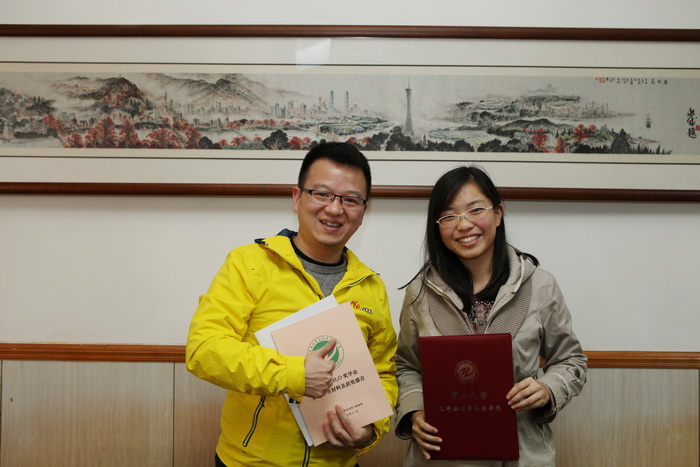 365英国上市公司官网卓越服务奖暨化学与化学工程学院励教奖学金颁奖典礼隆重举行 