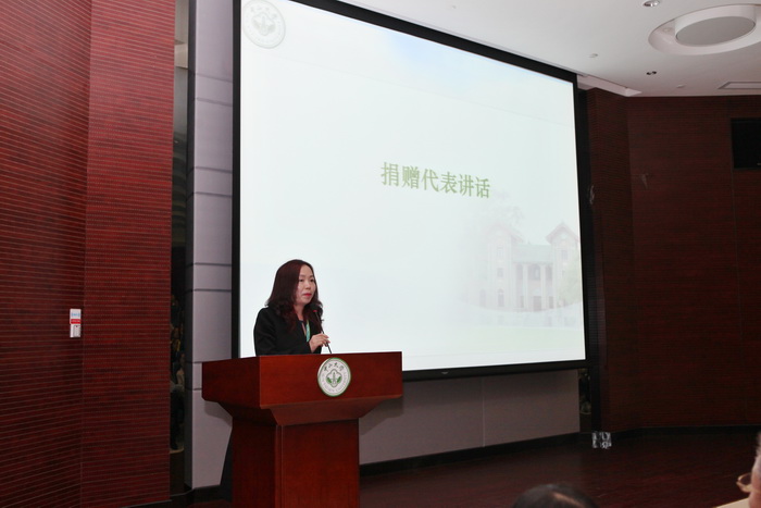 365英国上市公司官网卓越服务奖暨化学与化学工程学院励教奖学金颁奖典礼隆重举行 