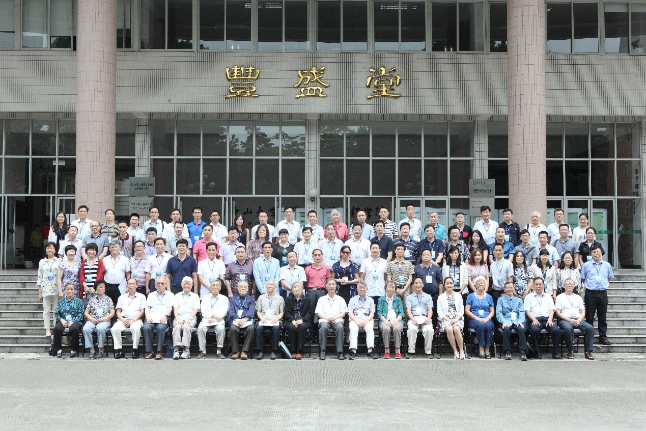 汇聚校友智慧,共商发展大计 --化学与化学工程学院校友会召开第二届第二次理事大会