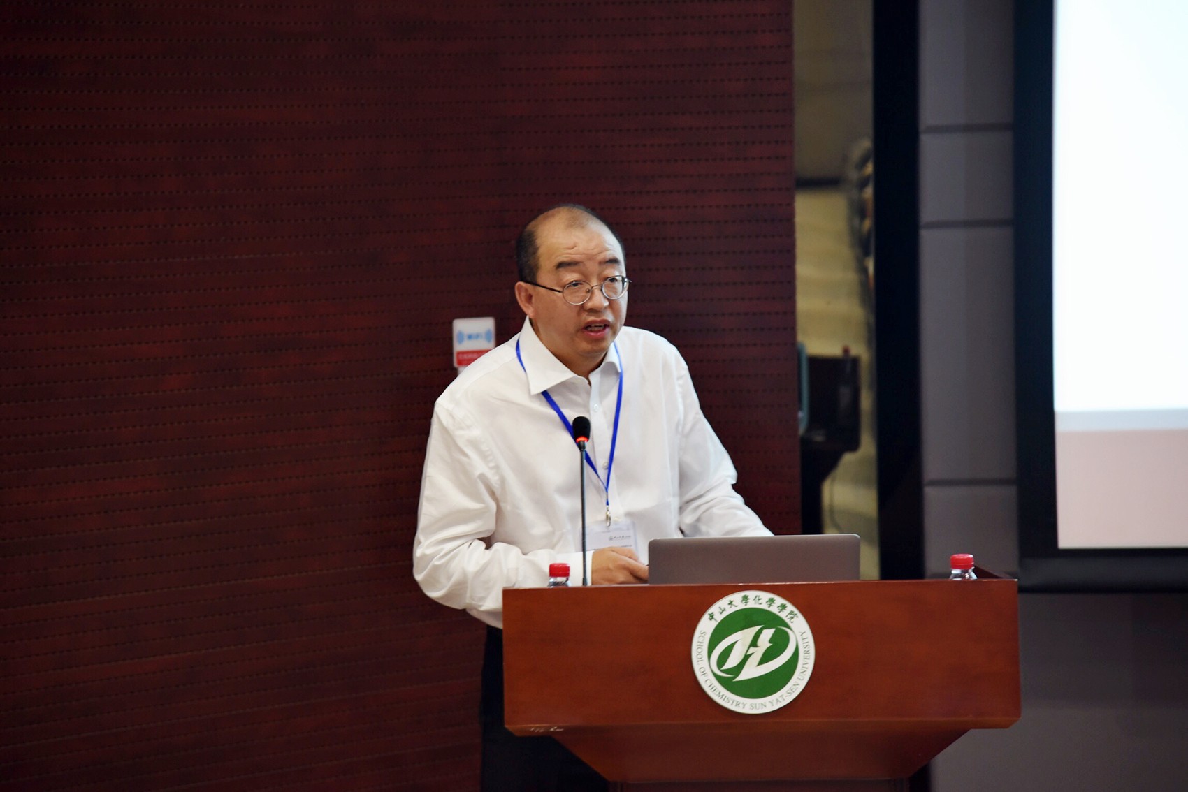 我院举办365英国上市公司官网2018金属—有机框架多孔材料研讨会暨无机化学学科发展研讨会会议