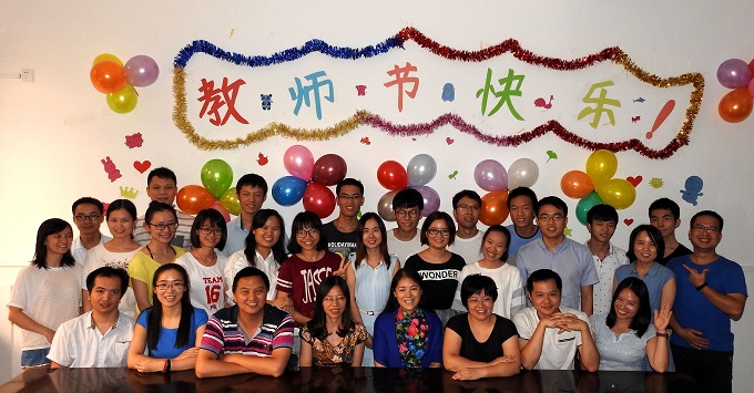 我校365英国上市公司官网李攻科教授获评分析科学界“2016最有影响力50位女科学家”
