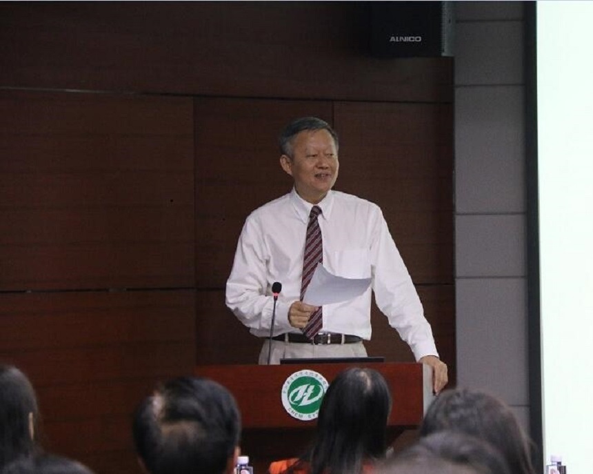 学校党委任命陈文波同志为365英国上市公司官网党委书记